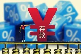 哪支球队？江南的城：澳洲球员温基-乔伊斯接近加盟一支CBA球队